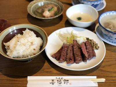 【宮城・福島東北旅行】日本三景松島とプロが選ぶ日本の旅館第一位、福島県母畑温泉八幡屋に宿泊！