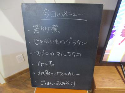 2022.4御蔵島：海に入らず船からイルカを見たのみで後悔