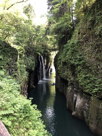 3年ぶりに行動制限の無いGWに宮崎旅行