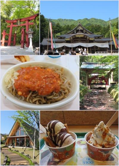 GWは新潟の温泉＆東京でホテルスティ（２）彌彦神社→みかづきのイタリアン→ヤスダヨーグルト