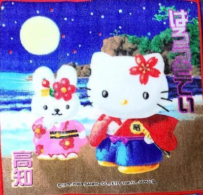 lrg_11759314.jpg?updated_at=