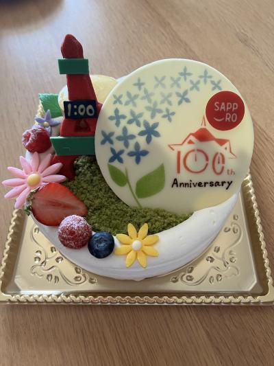 札幌市制100周年記念　限定50個　アニバーサリーケーキを食す