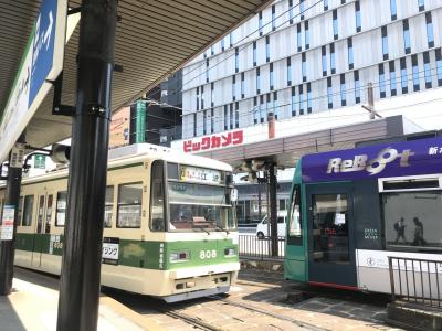 夏は来ぬ！広島（1/4）