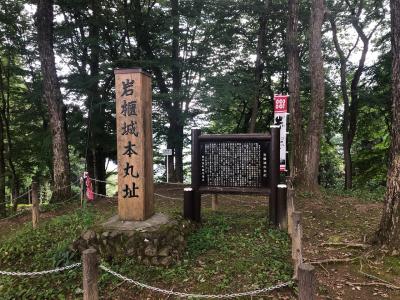 真田の城・続百名城No.117 岩櫃城跡(3/100)を歩く。ほぼ登山（笑）