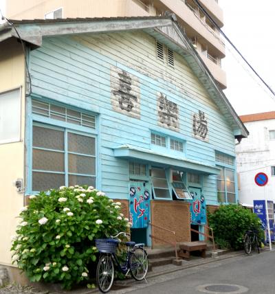 宮崎 山登りの旅① 延岡 喜楽湯 ～レンタカーで車中泊したっていいじゃないか の巻～