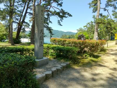 有馬温泉・城崎温泉を巡る三日間の旅、帰途