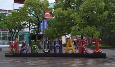 2022年6月幕張1人旅