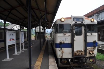 2022年6月南九州鉄道旅行12（肥薩線・日豊本線）