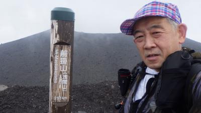 日本百名山＜浅間山（前掛山）＞ソロ登山・テント泊