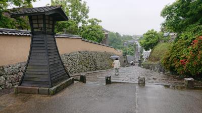 3泊4日 大分 (11-11) 坂の城下町 杵築武家屋敷跡と哀愁の大分空港