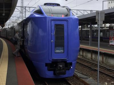 JR列車乗り継ぎとフェリーで巡る日本一周縦断の旅。　　～鳥羽市から北海道函館《2編》～