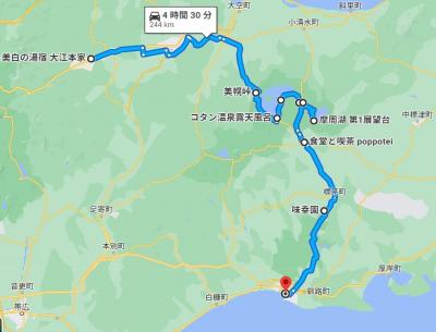 釧路湿原カヌーツアーと温泉と美味しいもの食べましょうの旅④屈斜路湖～摩周湖～釧路市内