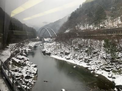 京都センレンホテル宿泊～大雪の飛騨高山　ワイドビュー飛騨