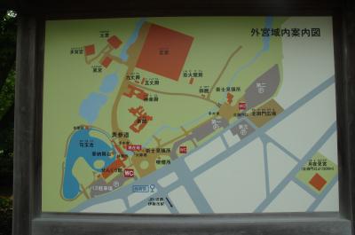 伊勢神宮（２）伊勢神宮外宮・横山展望台・神明神社