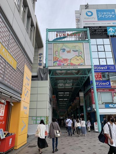 吉祥寺 ペルソナ5 実際に行ってみた♪