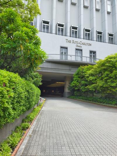 大阪　ホテルステイ　Ritz Carlton　近鉄特急　ひのとり　前編