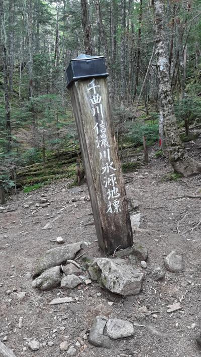 千曲川(信濃川)源流をもとめ！そして甲武信ヶ岳を目指す！