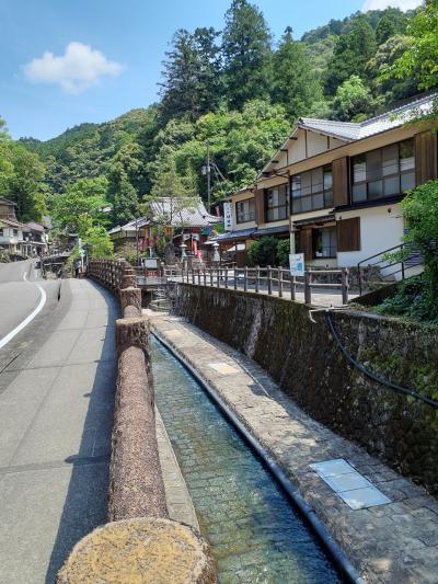 1泊2日　熊野本宮～湯の峰温泉　