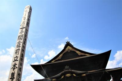 秘すれば花、13年ぶり2度目の善光寺御開帳参拝