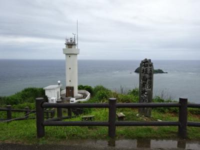 2022.6　石垣島へ③　3・4日目　最北端の灯台とバンナ公園へ