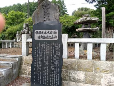 2022年6月の墓参り（青柳駅と鬼子母神）