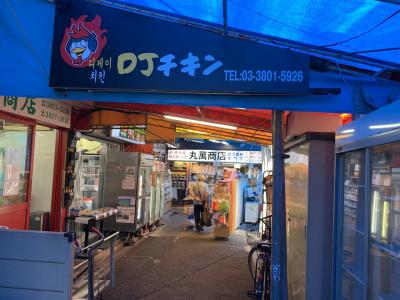 日暮里 三河島 散歩