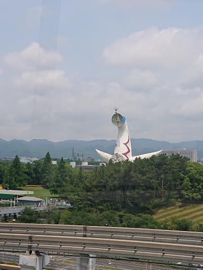 大阪いらっしゃいキャンペーンを使って日帰りバス旅行