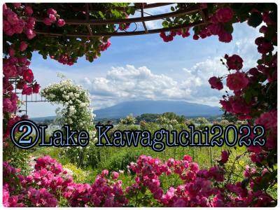 ２】Lake Kawaguchi２泊３日ドライブたび