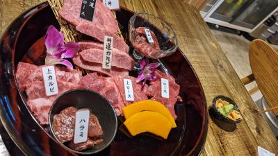 竹富島→波照間島→小浜島 その4 小浜島の観光とご飯