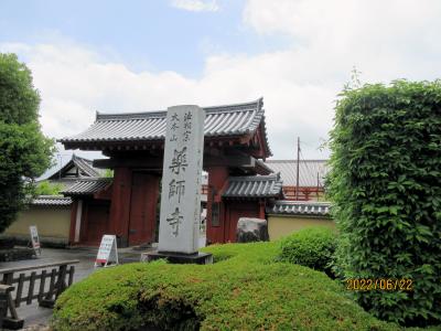 猿*彦様 カラーブックス　飛鳥路の寺、奈良の寺￼、薬師寺唐招提寺、萩他　昭和　当 カラーブックス 飛鳥路の寺、奈良の寺￼、薬師寺唐招提寺、萩他