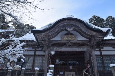 年越し能登とあわら温泉の旅③　元日の和倉温泉で七福神巡り