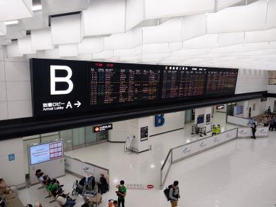 2022.06 ３日間ドライブ旅 ～２日目と３日目 東京・成田へ～