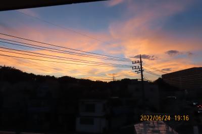 素晴らしかった夕焼け