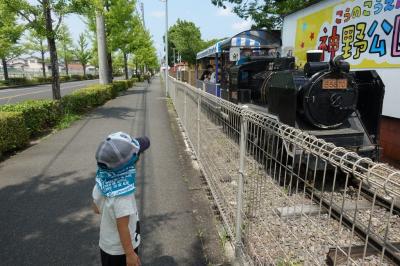 やさしさいっぱいの佐賀・神野公園こども遊園地へ【久留米から電車バスで行く子連れスポット】