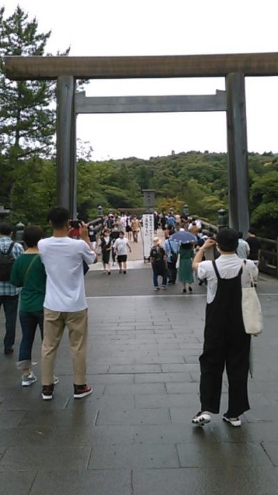 伊勢神宮［外宮&内宮］参拝へ（日帰り旅行）