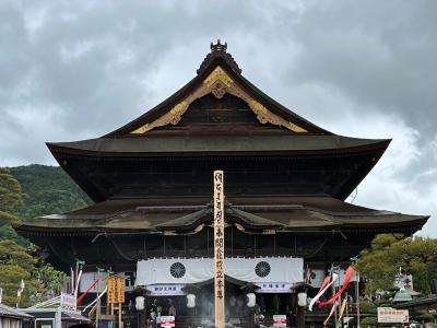 2022☆善光寺御開帳に合わせて長野旅行②【善光寺編】