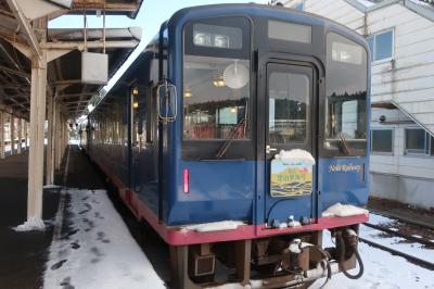 ４つの観光列車で食と絶景を愉しむ　北陸新幹線かがやきに乗って　①のと里山里海号