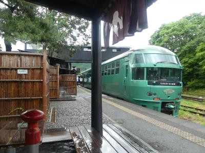 JAL どこかにマイルで大分県 #01 初日～湯布院編