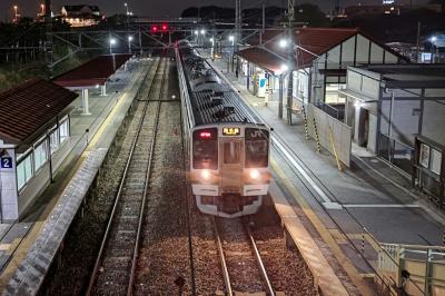 ＪＲ東日本高崎支社　スタンプ集めの旅　両毛線編