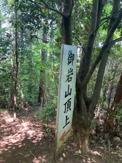 2022.6.29猛暑に日立の最強神社で涼む(1名1.5万円）