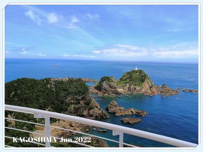 【鹿児島県(佐多岬)】夏の絶景ドライブ旅! 本土最南端の絶景スポット『佐多岬』