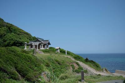 沖ノ島を見てみよう