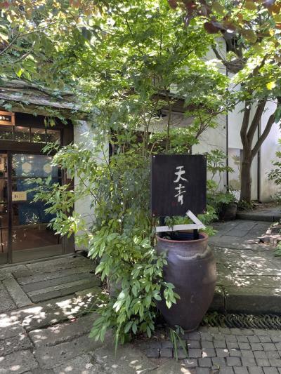 夏越の大祓　寒川神社と熊澤酒造