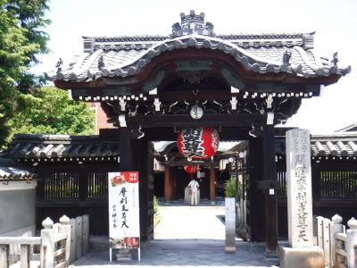 京都散歩　３