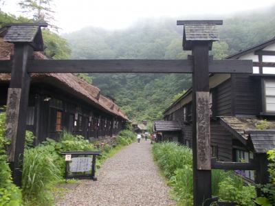 秋田県乳頭温泉と男鹿・雲昌寺の紫陽花:（その１）鶴の湯・蟹場温泉