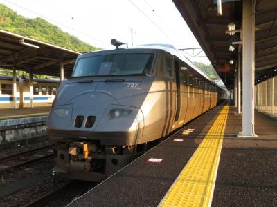 2022九州満喫きっぷで一回り！鉄道とグルメと温泉と…vol.３（大分県編）