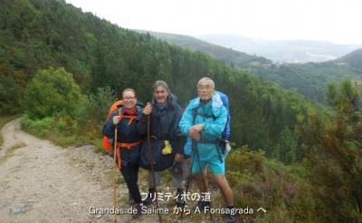 How to Camino de Santiago１３　カミーノ・マジック（中編）