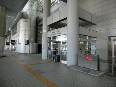 新型コロナ直撃&2025年の工事に向けて福岡空港国際線ターミナルはどうなっている？