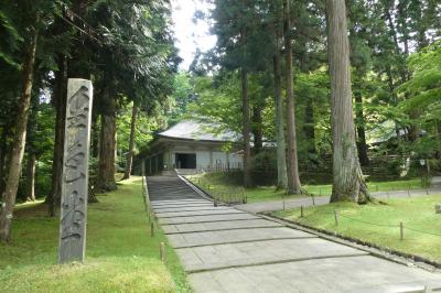 岩手のチャグチャグ馬コを見に行く旅(3)飯坂温泉～松島～平泉その2