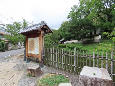 長野 上田藩藩主館跡(Ueda Feudal Lord's Residence Ruins,Nagano,Japan)